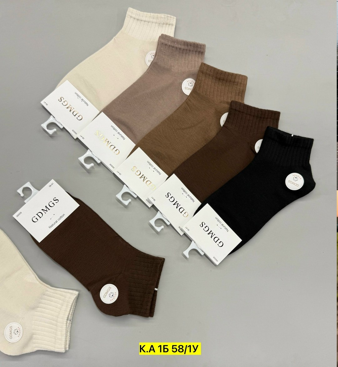 женские носки,носки мужские,носки turkan женские,носки turkan женские 10 пар,носки классика