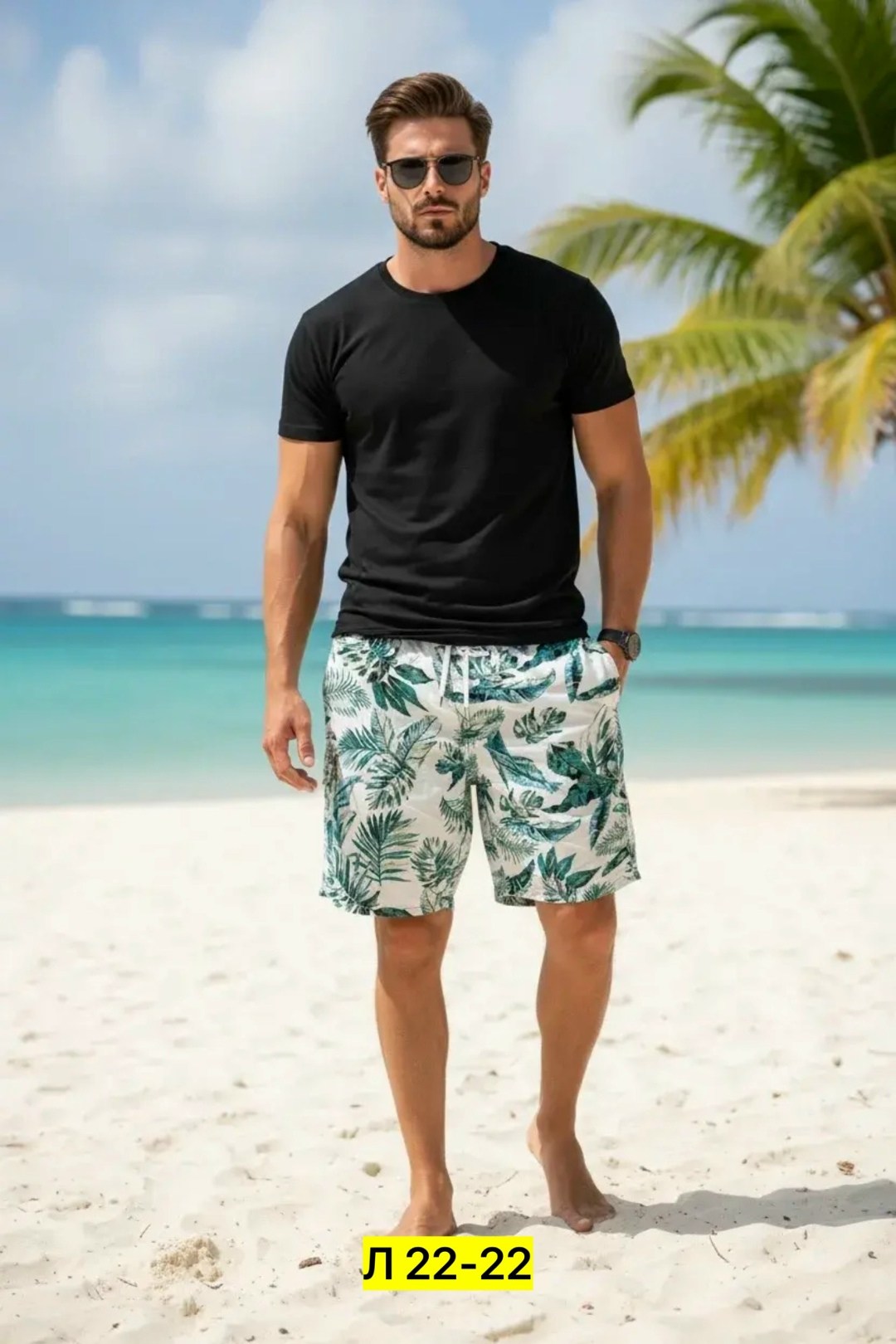 мужские пляжные шорты,пляжные шорты,шорты для плавания,шорты для плавания пляжные,шорты для плавания мужские