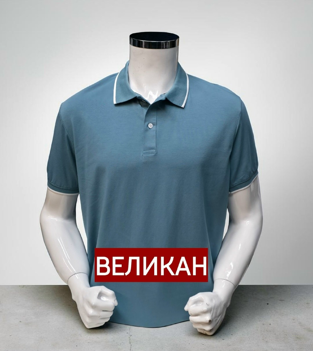 мужская футболка поло,рубашка-поло (великан ) мужская с коротким рукавом,футболки мужские,универсальные футболки