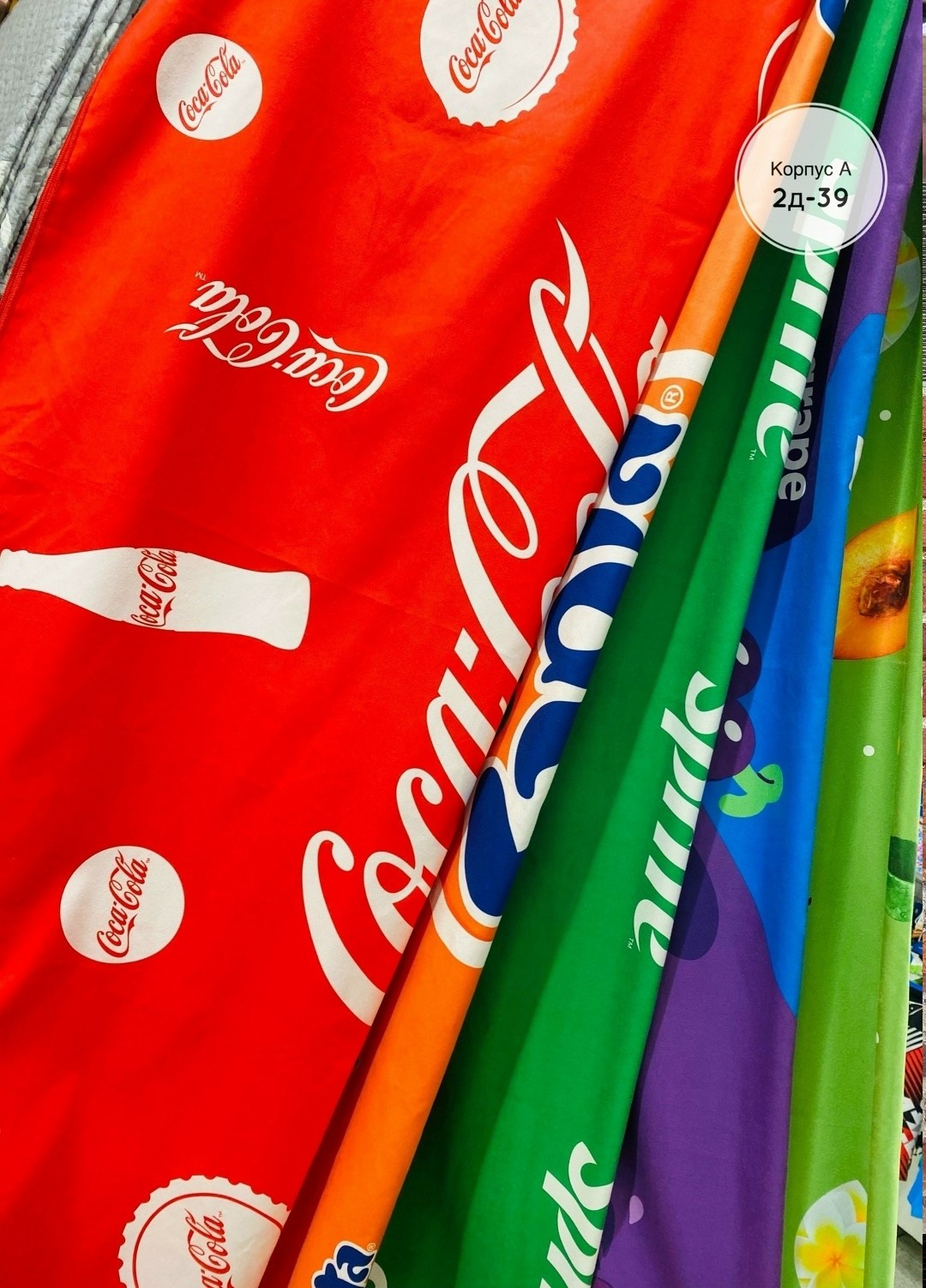 пляжный коврик,пляжное полотенце,полотенце пляжное микрофибра,пляжное полотенце из микрофибры,полотенце пляжное большое