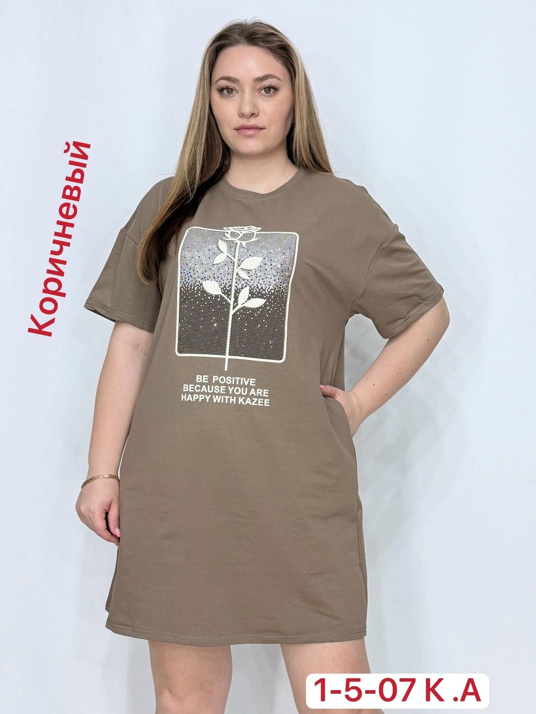 туника женская,платье туника,туника домашняя,платье женской,туника нарядная