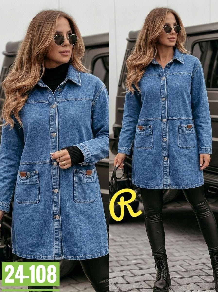 джинсовая куртка,джинсовый кардиган женский,куртка джинсовая женская,кардиган джинсовый,джинсовое пальто