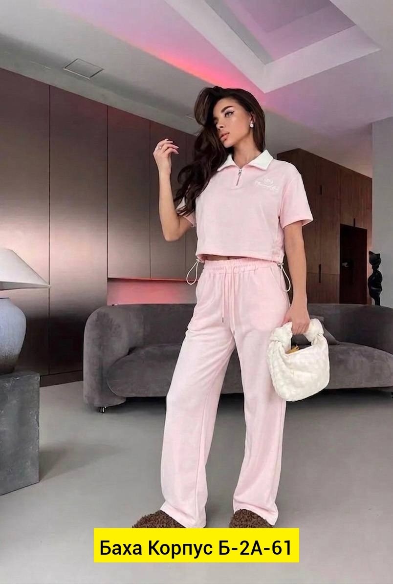 брючный костюм,женские костюмы,костюм с брюками,спортивный костюм,костюм двойка женская