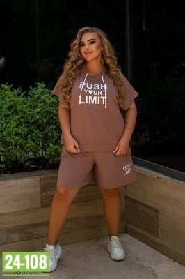 cпортивный костюм больших размеров,костюм спортивные женские костюмы,женские костюмы больших размеров,женский костюм с шортами,костюм женский