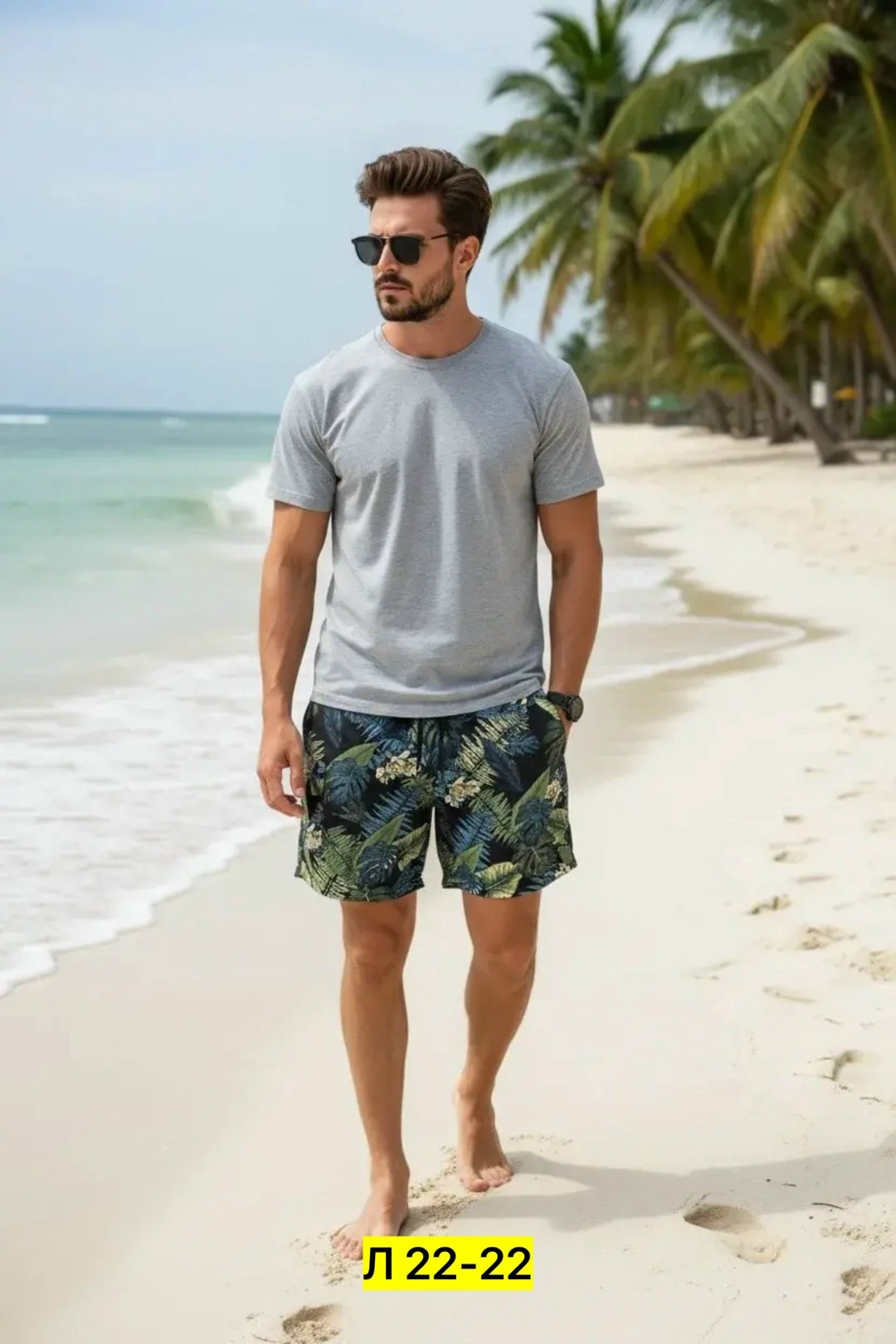 мужские пляжные шорты,пляжные шорты,шорты для плавания,шорты для плавания пляжные,шорты для плавания мужские