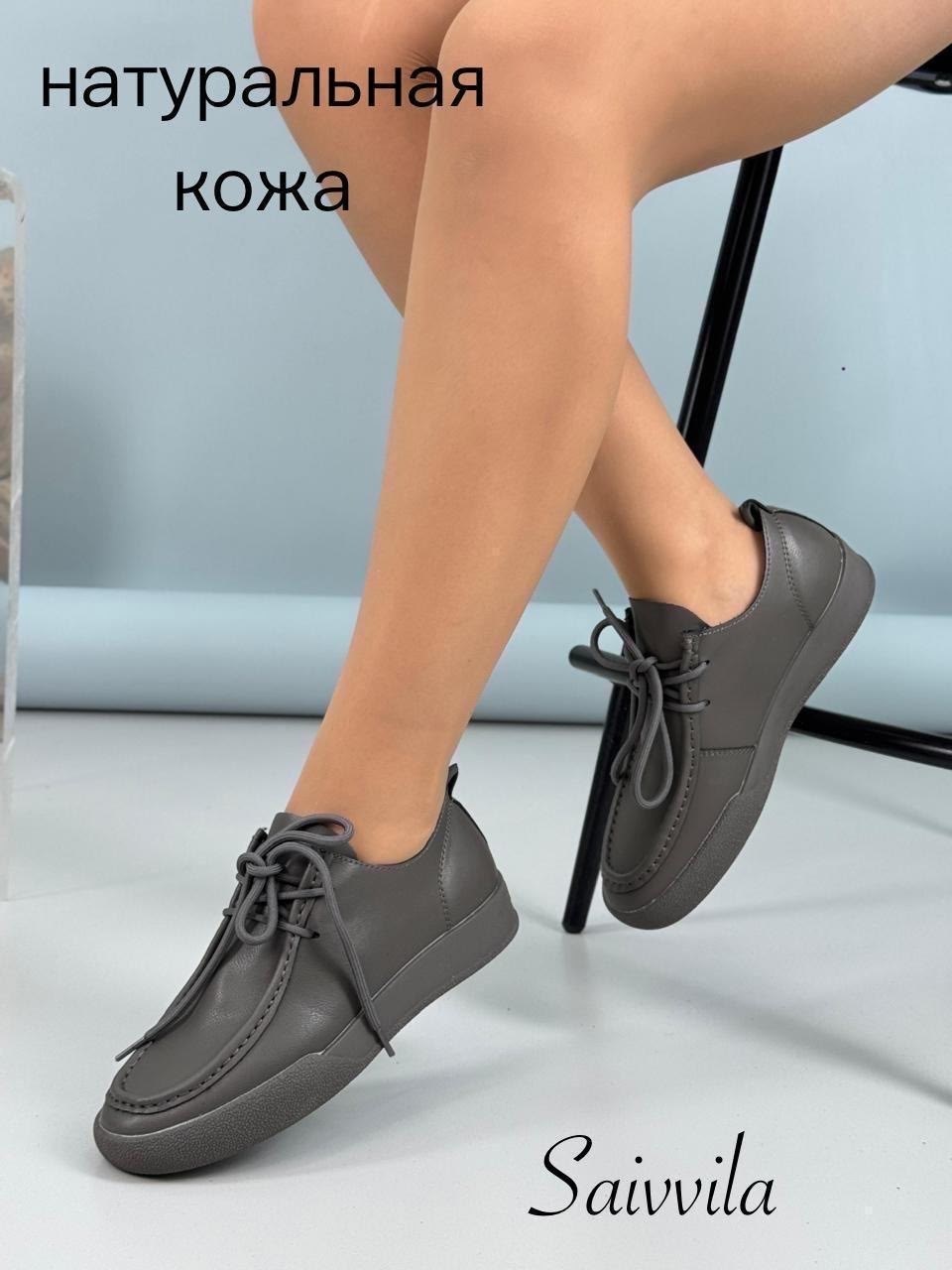 ,туфли мэри джейн кожа,женские туфли из натуральной кожи,туфли мэри джейн детские,туфли из натуральная кожа