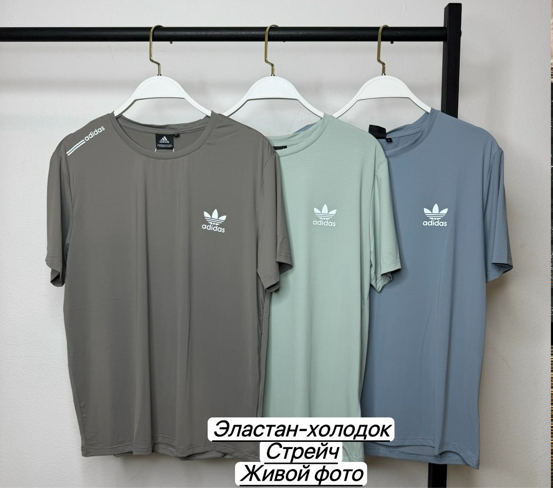 футболка мужская adidas,футболка спортивная adidas,футболки мужские,мужские майки adidas,мужская футболка adidas с коротким рукавом