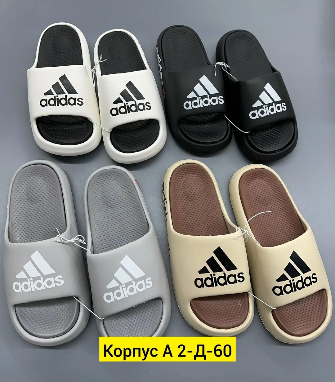 шлепанцы adidas,,адидас тапки,адидас шлепки,тапки адидас 2026