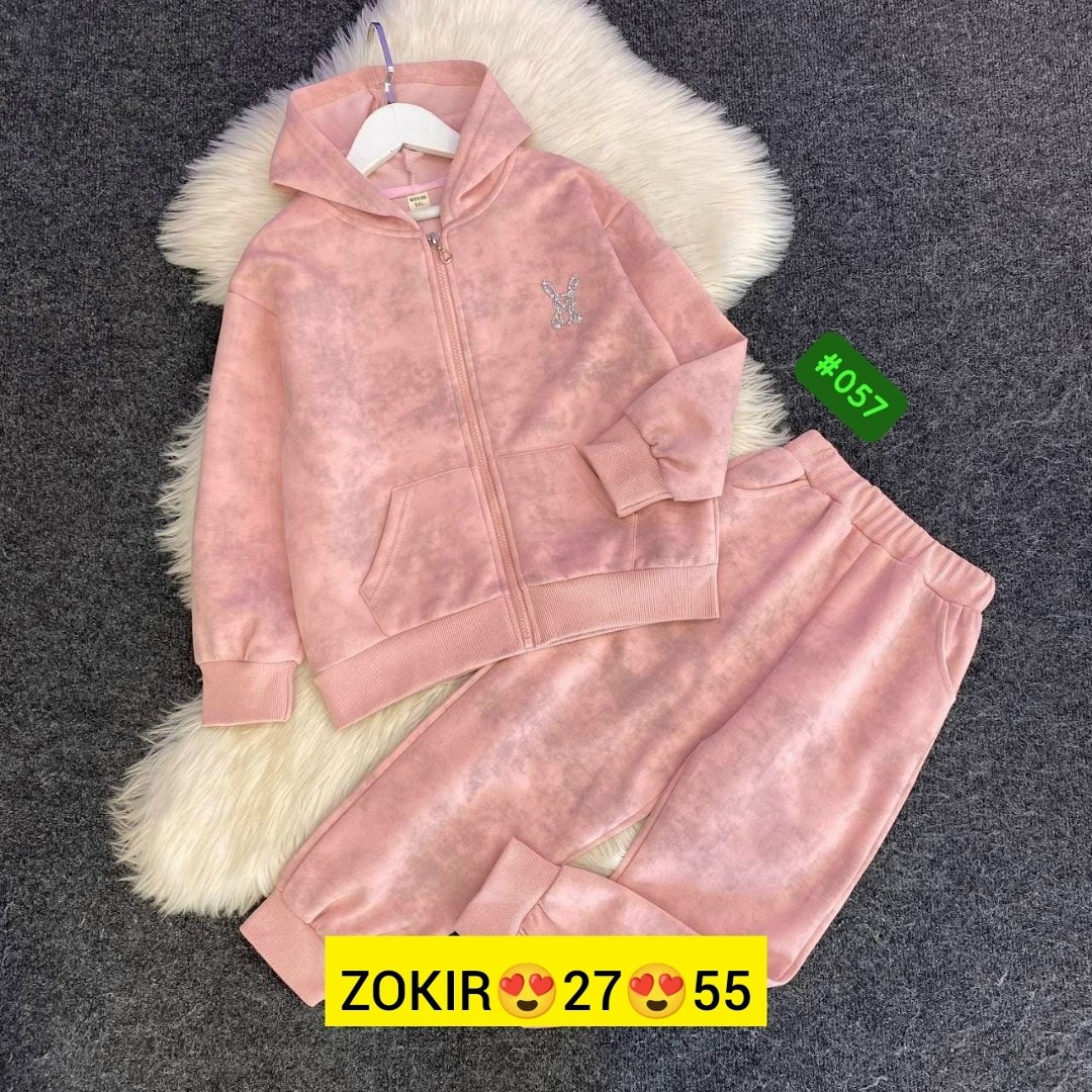 детские костюмы,детский костюм,костюм с начесом,костюм на флисе,спортивный костюм детский