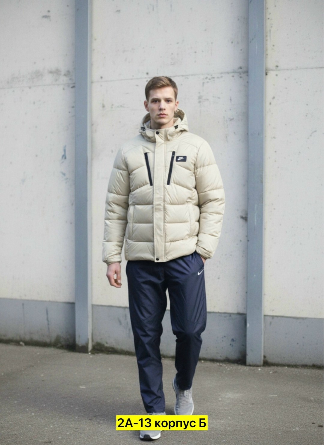куртка зимняя,куртка зимняя мужская,куртка зимняя пуховик nike,куртка nike зимняя,куртка пуховик