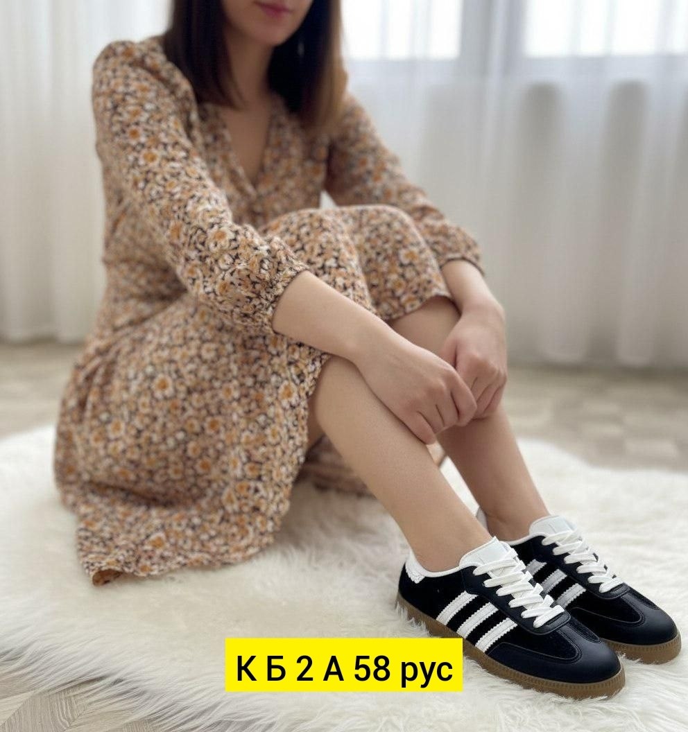 кроссовки adidas,кроссовки samba adidas,кроссовки мужские adidas samba,кроссовки мужские женские adidas,кроссовки adidas originals samba