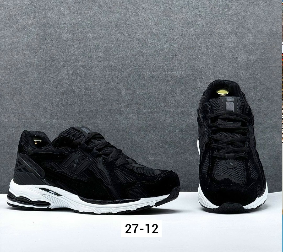 кроссовки new balance 1906 d,кроссовки new balance,кроссовки new balance 1906,кроссовки мужские new balance,кроссовки