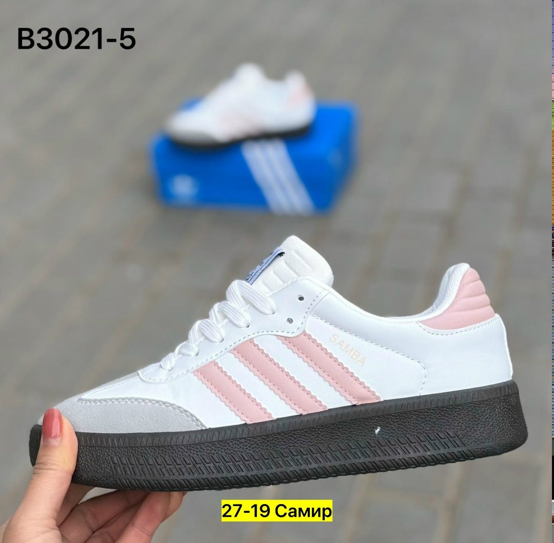 кроссовки адидас самба женские,кроссовки adidas,кроссовки женские adidas,кроссовки adidas samba,женские кроссовки адидас