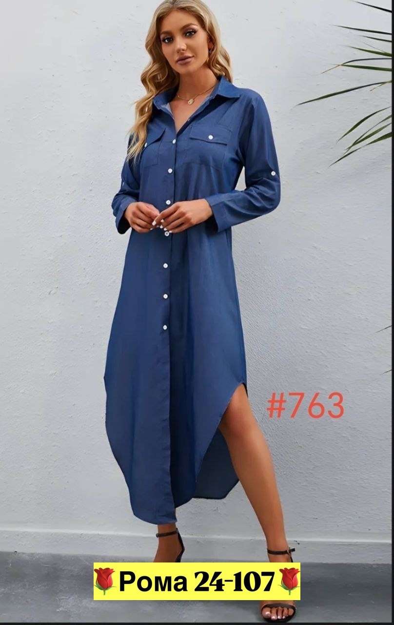 платье рубашка,платье рубашка женское,платье женской,платье рубашка льняное,платье рубашка женское летнее