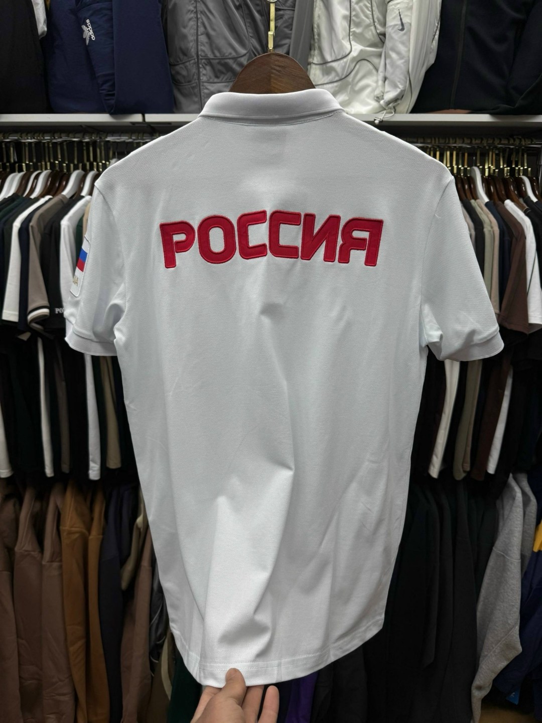 поло россия,россия одежда,спортивная россия,мужская футболка поло,футболка поло мчс