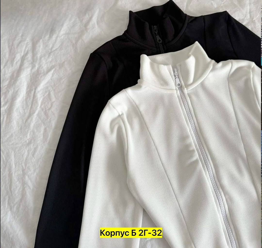 женская кофта,женская кофта белая,кофта лапша,кофта на замке,кофта