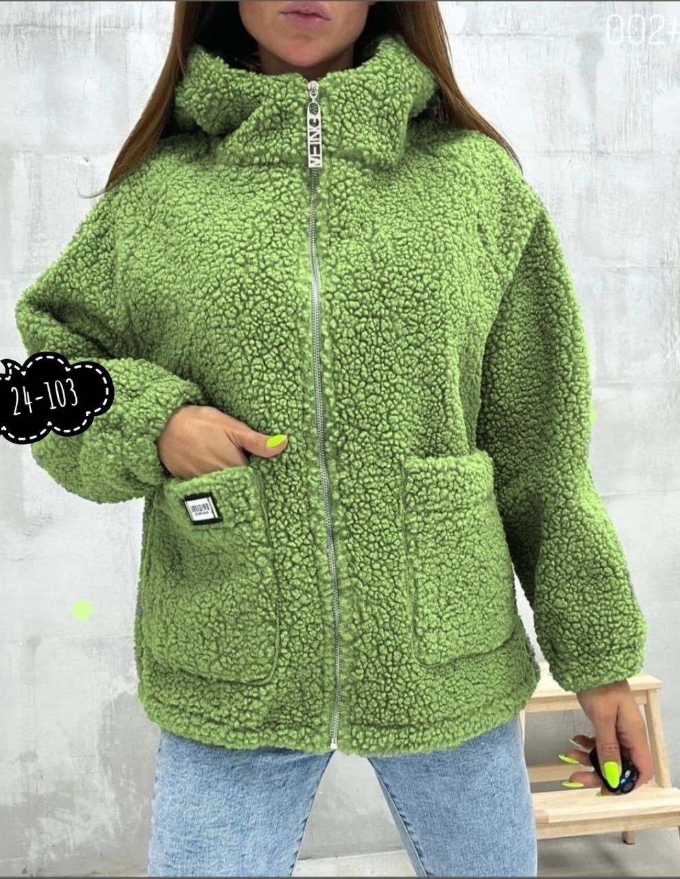 женская куртка альпака,куртка плюшевая демисезонная барашка тедди ван лой,куртка плюшевая демисезонная барашка тедди,куртка женская,куртка альпака