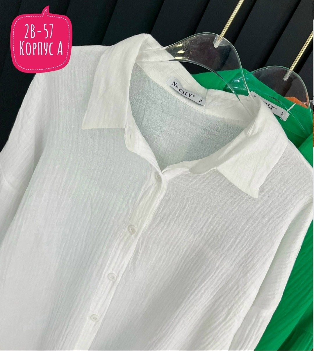 блузка женская,женская блуза,блузка рубашка,женская рубашка,блузы для полных