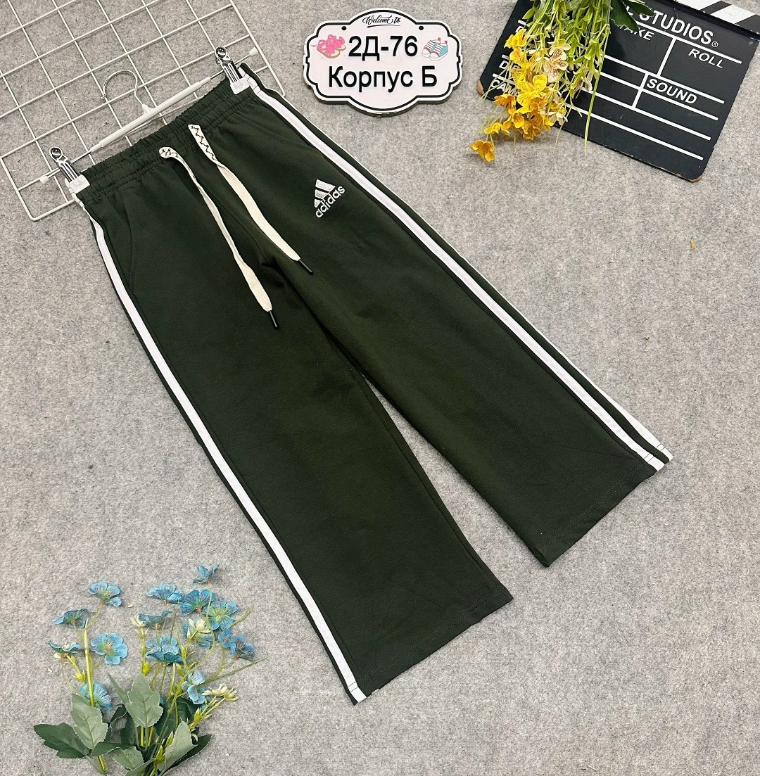 adidas originals мужские трикотажные спортивные штаны цвет black,брюки спортивные adidas,брюки спортивные adidas originals,мужские брюки adidas,брюки спортивные adidas sportswear мужские