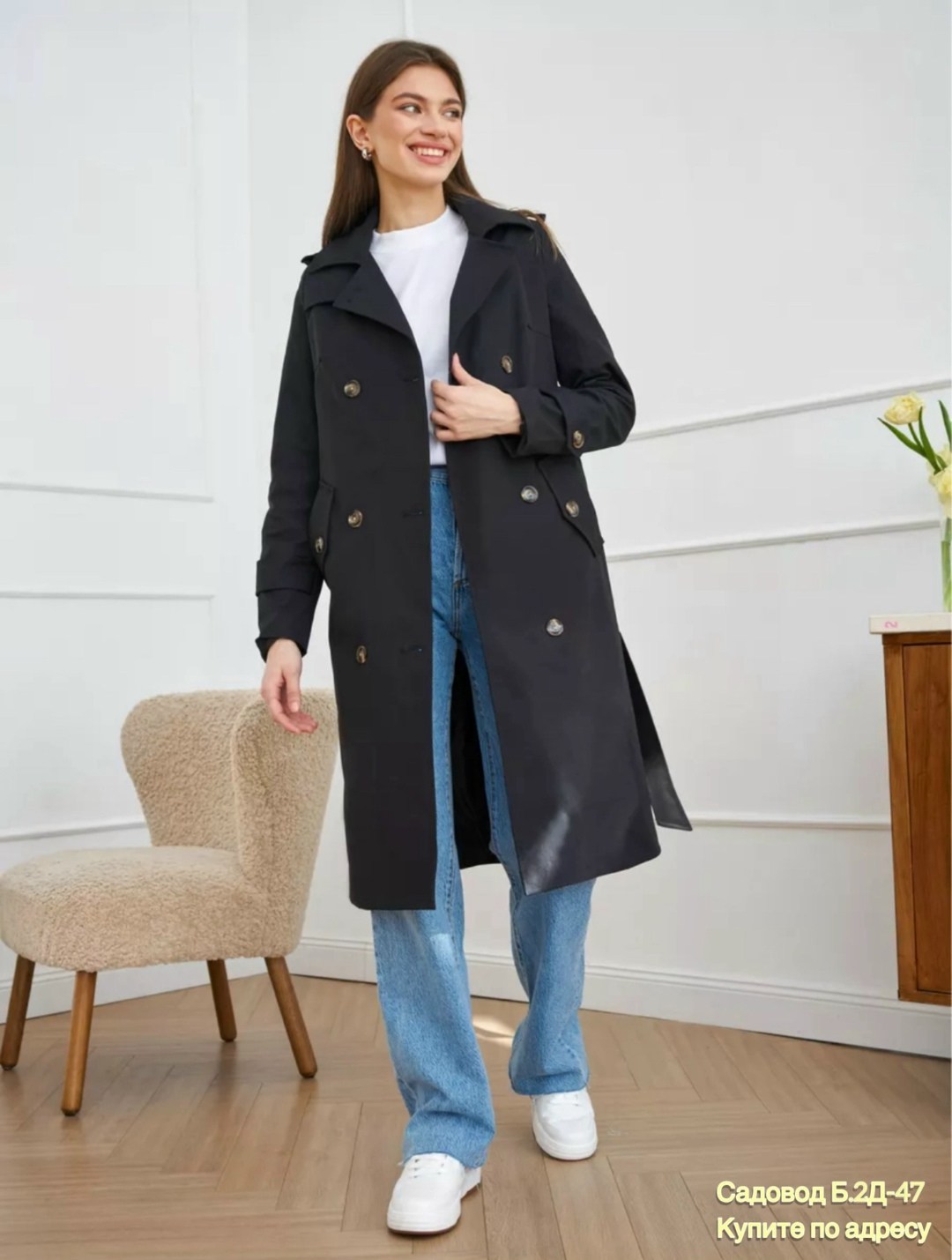 плащ женский весенний тренч on fashion 155140780,плащ женский,тренч женский,пальто тренч,тренч длинный