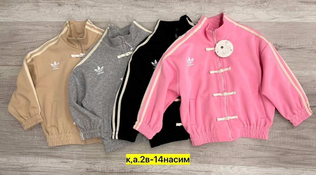 спортивная кофта,детская кофта,толстовка кофта,спортивная куртка,бомбер адидас