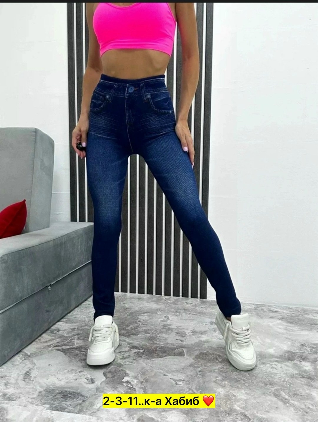 джеггинсы женские,джинсы джеггинсы,джеггинсы утепленные,легинсы женские,джинсы женские джеггинсы