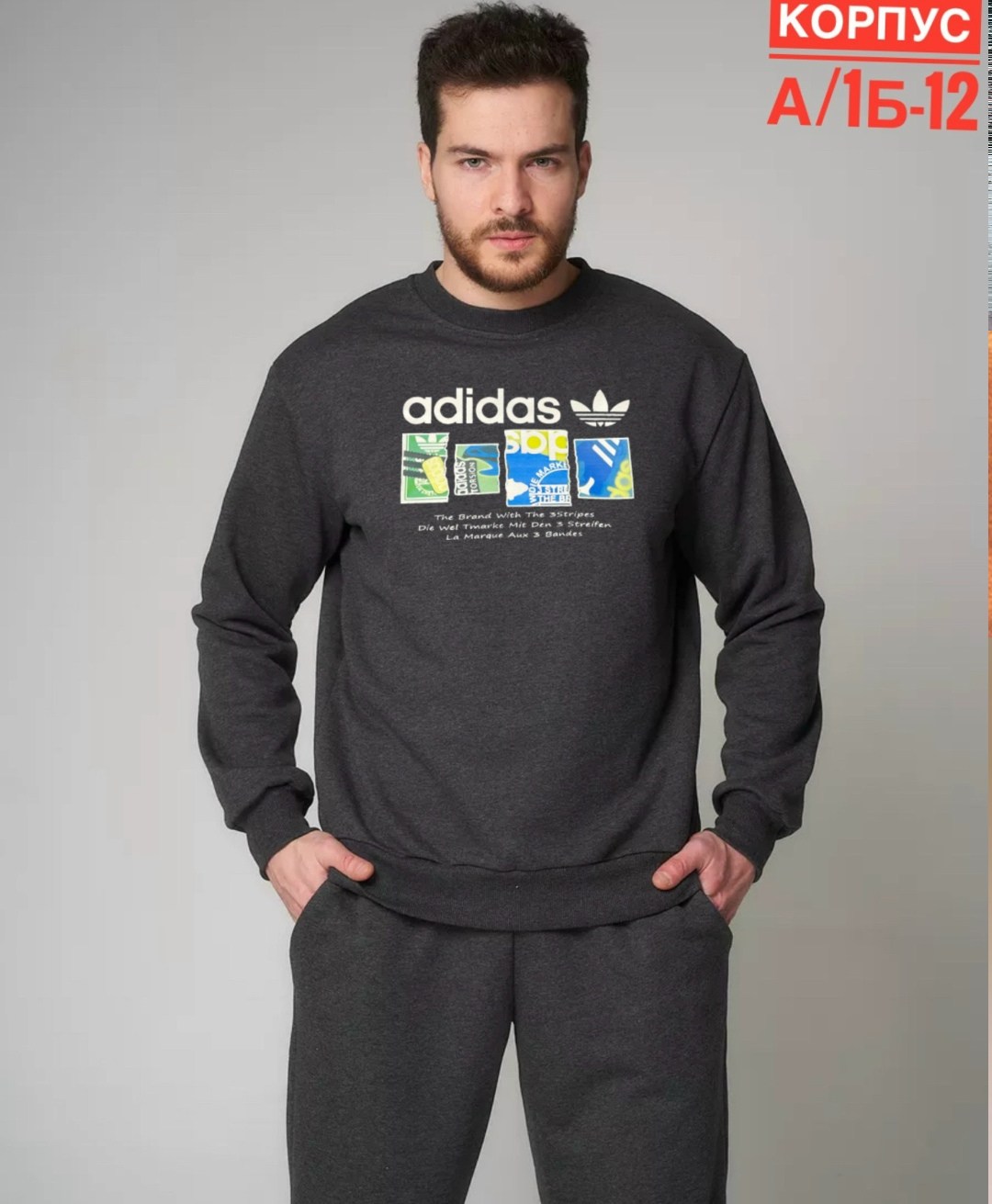 свитшот мужской adidas,мужские толстовки adidas,толстовка adidas,свитшот adidas,свитшот adidas all szn размер 140 черный