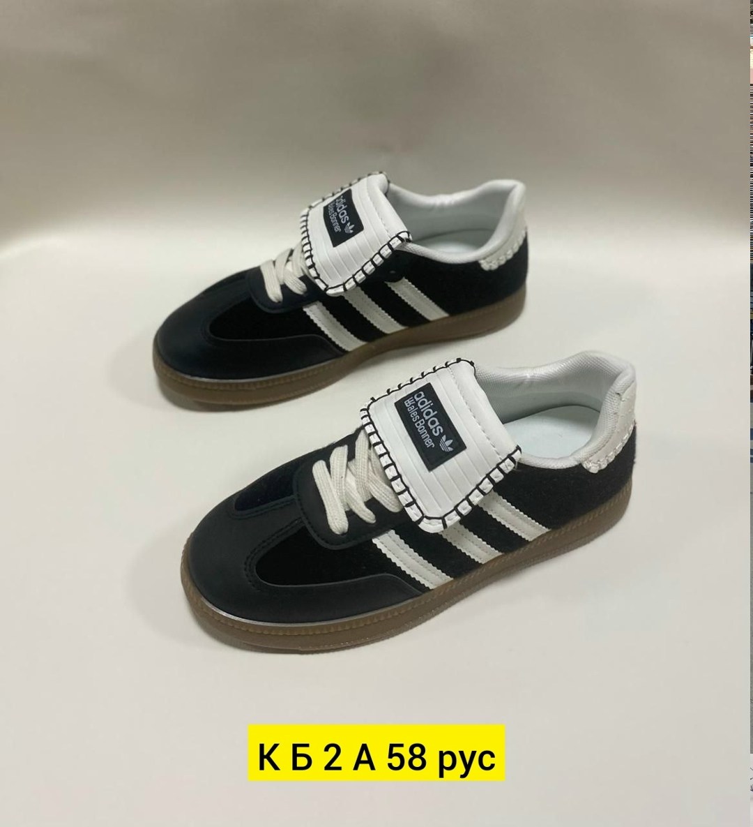 кроссовки adidas,кроссовки samba adidas,кроссовки мужские adidas samba,кроссовки мужские женские adidas,кроссовки adidas originals samba
