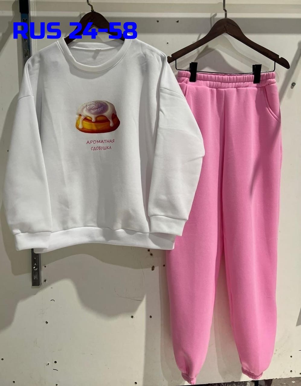 модные свитшоты,повседневный свитшот,оверсайз свитшот,свитшот женский оверсайз,свитшот розовый