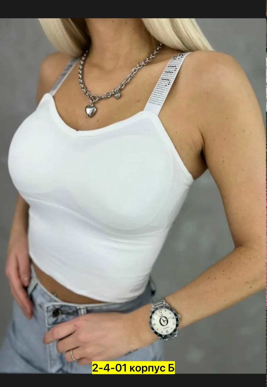 майка женская,женский топ,женский топ с регулируемыми бретельками,топик женский,топик