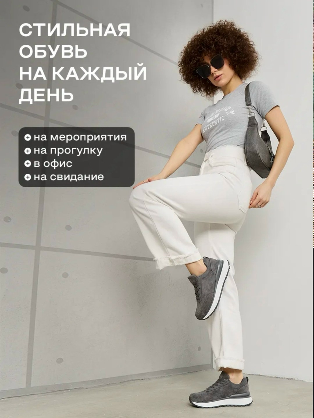 кроссовки женскиe,кроссовки бежевые,мода и стиль,модная спортивная