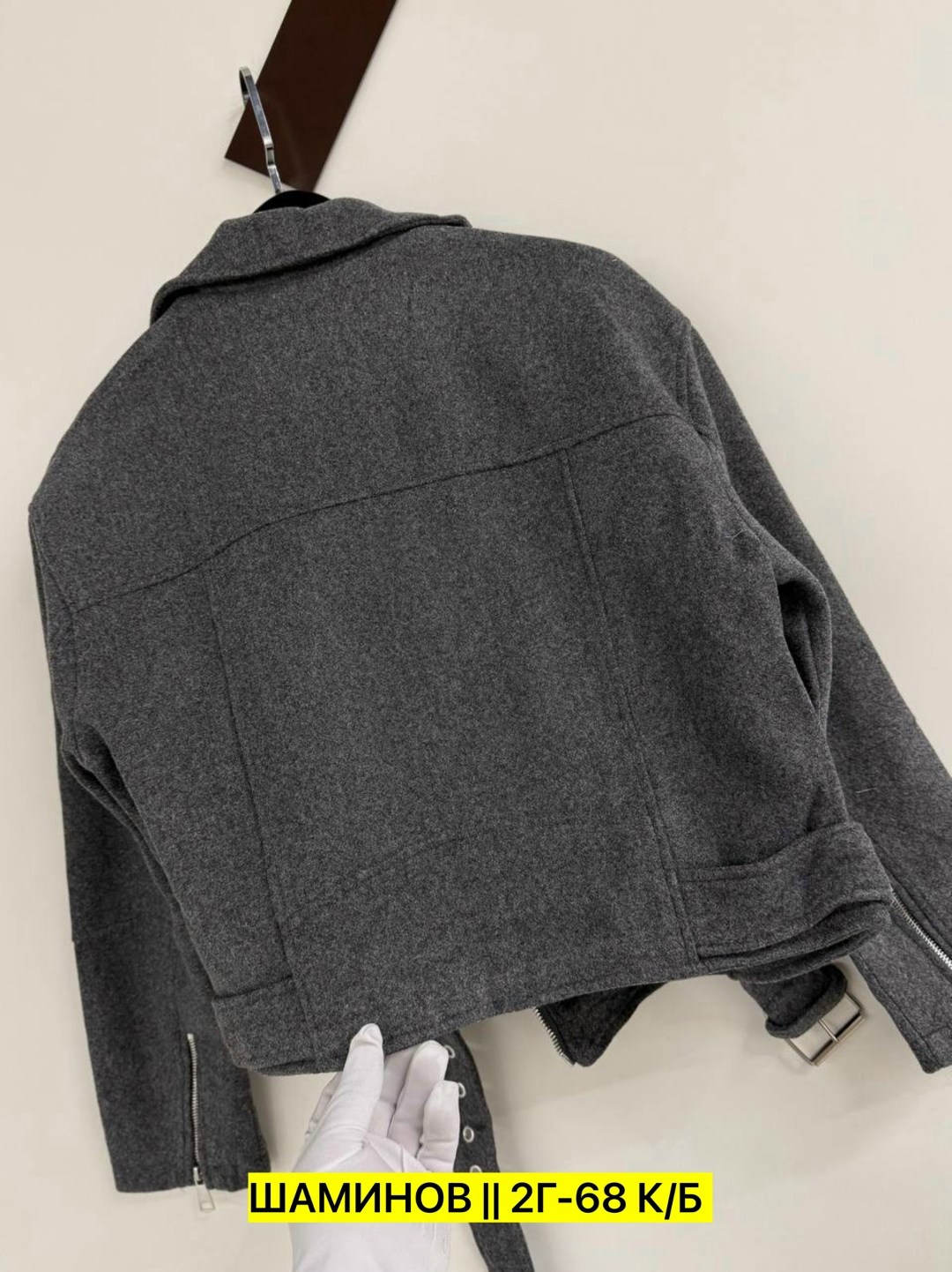 куртка,женская куртка,пальто косуха,куртка косуха,куртка из пальтовой ткани