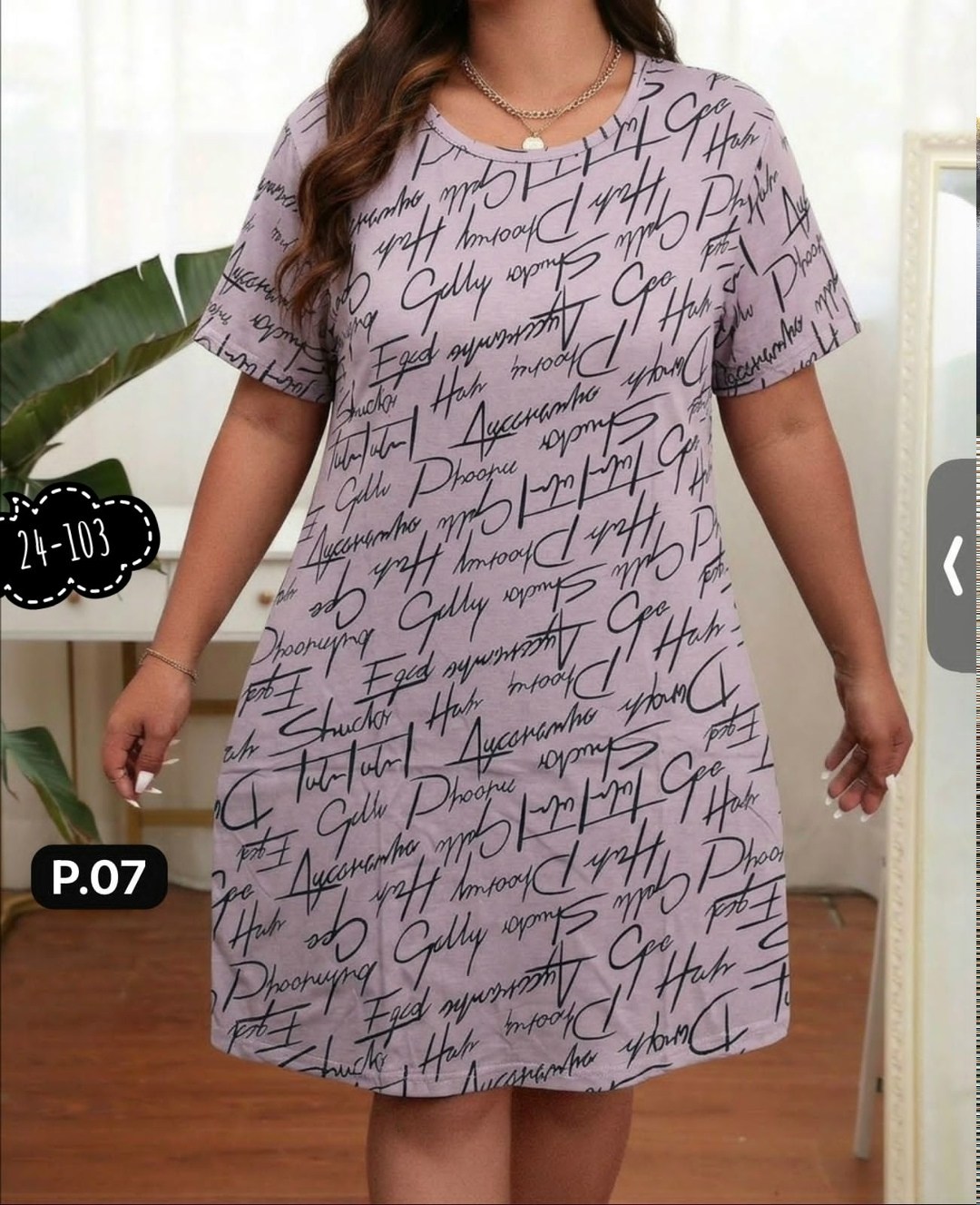 туника женская,повседневные платья,туника трикотажная,платья,домашнее платье