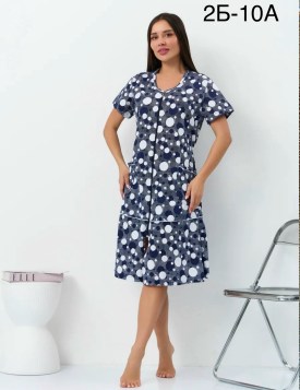 Домашняя одежда