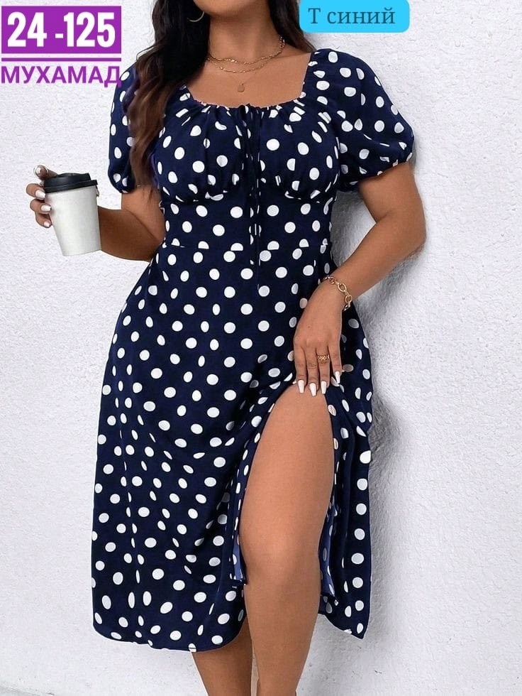женское платье в горох,платье женское в горошек,женские платья больших размеров,платье женской,платье женское в горошек больших размеров