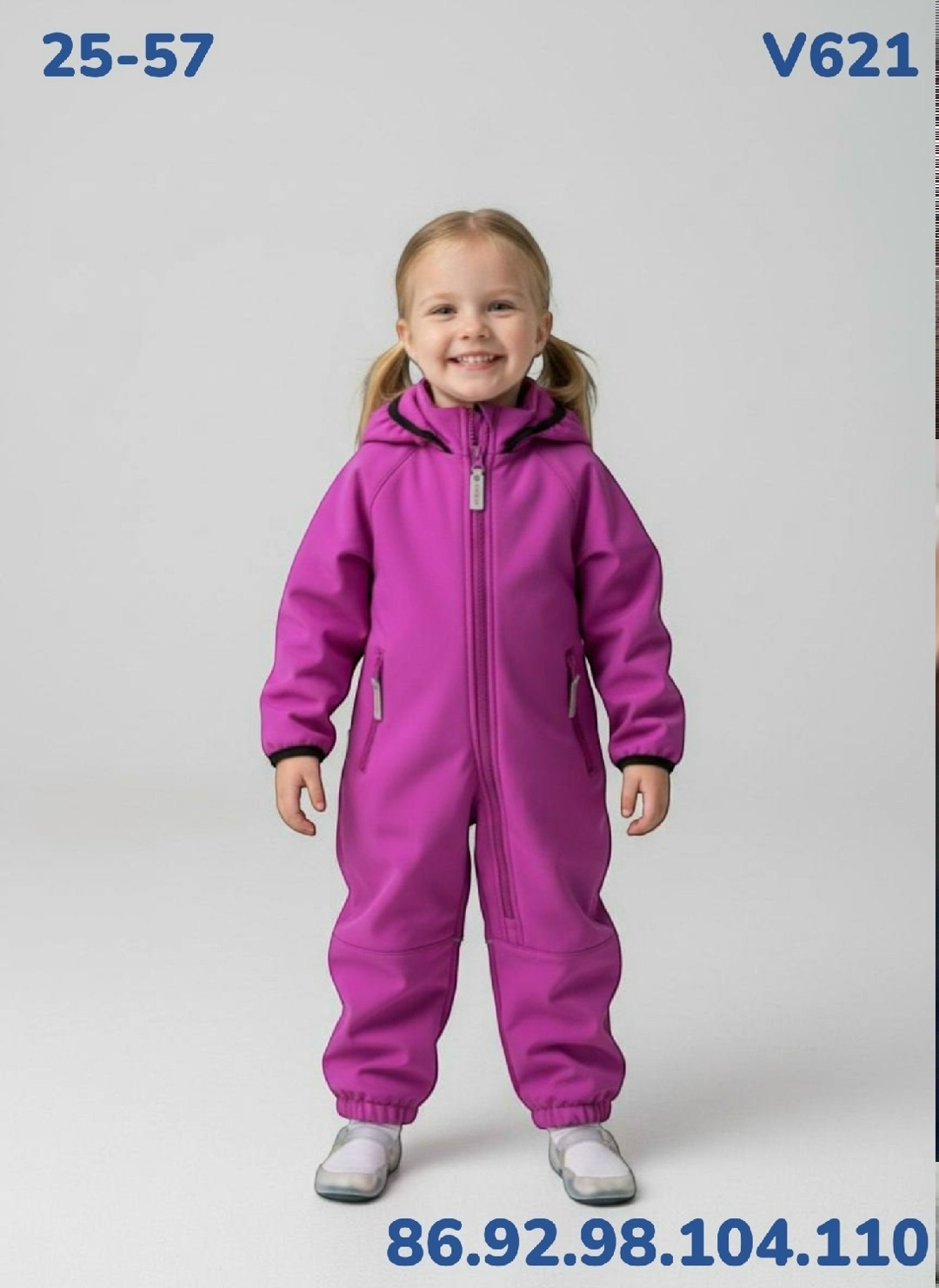 комбинезон smail softshell,детский демисезонный комбинезон,демисезонный комбинезон,демисезонный комбинезон для девочек,демисезонный комбинезон malitutu 98