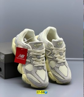 Кроссовки