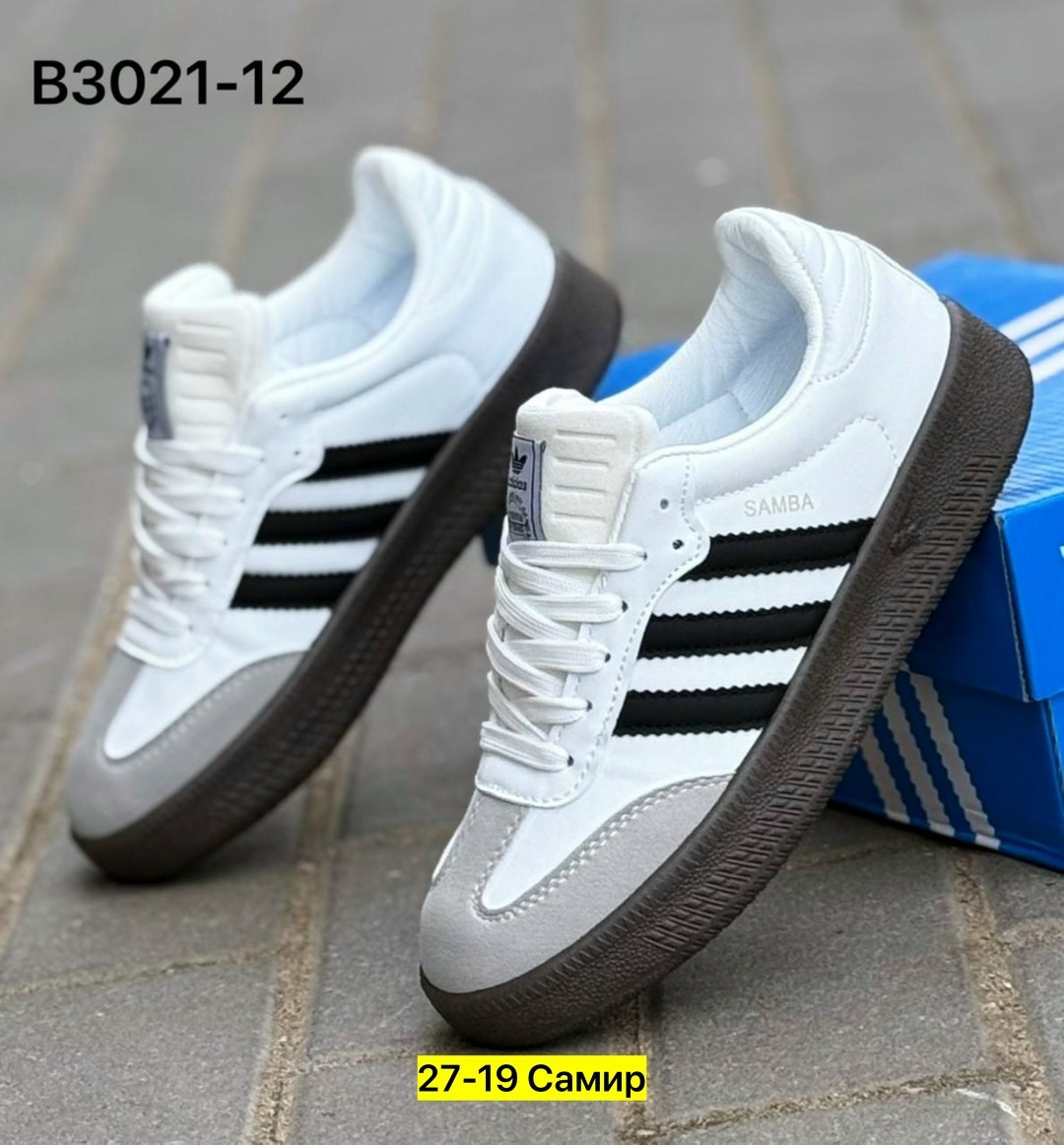 кроссовки мужские adidas samba,кроссовки adidas samba,,кроссовки adidas,кроссовки samba