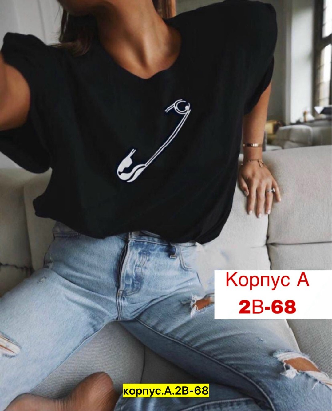 футболки женская,футболки женские с принтом,футболка с булавками женская,футболка женская черная,футболка