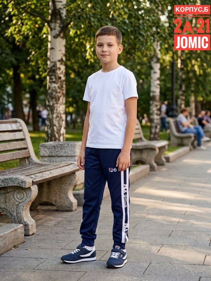 брюки спортивные,брюки для мальчика,брюки джоггеры для мальчика,спортивные брюки на мальчика,брюки джинсы для мальчиков