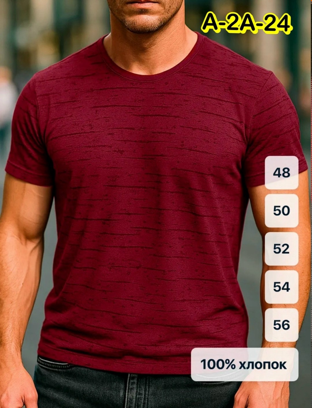 футболки мужские,футболки для мужчин,универсальные футболки,футболка,футболка с принтом