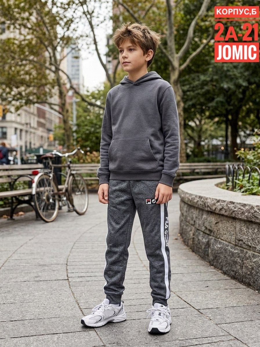 брюки спортивные,брюки для мальчика,брюки джоггеры для мальчика,спортивные брюки на мальчика,брюки джинсы для мальчиков