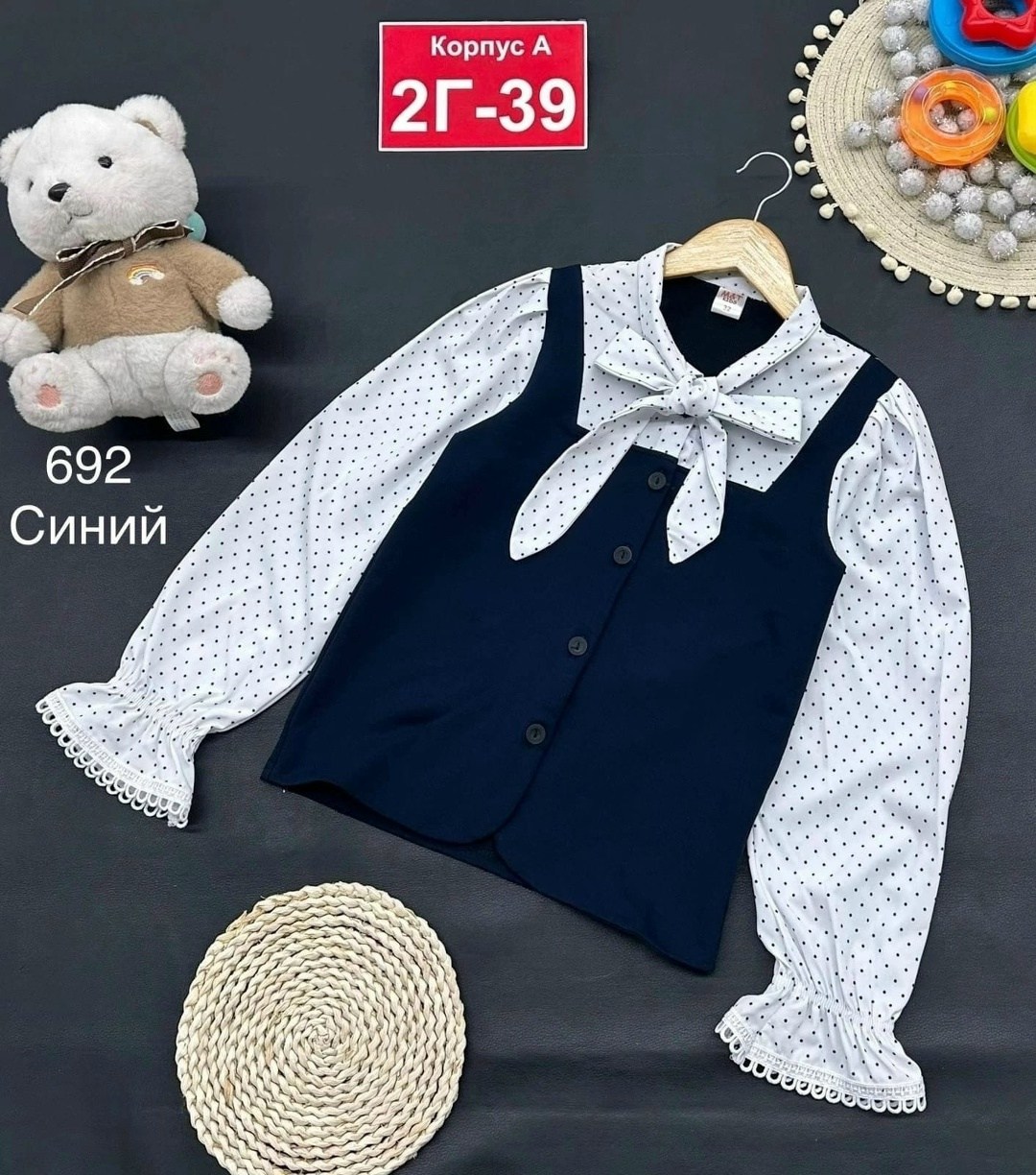 блузка обманка школьная,блузка школьная,кофта для школы,блузка школьная для девочек,блуза для девочки