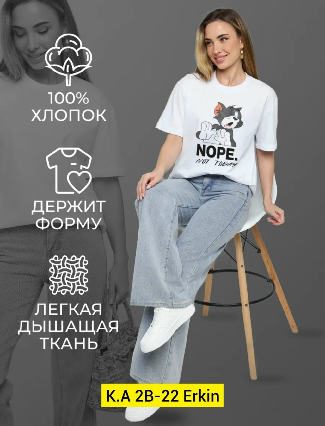 футболки женская,футболки женская оверсайз с принтом,футболка женская оверсайз,футболки женские с принтом,футболка оверсайз с принтами