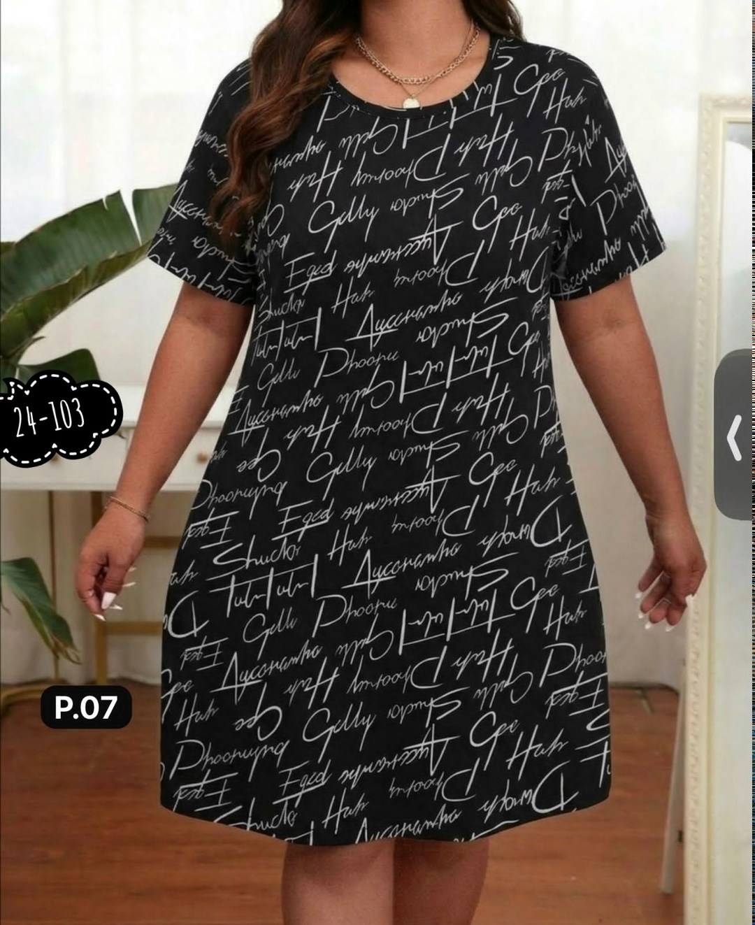 туника женская,повседневные платья,туника трикотажная,платья,домашнее платье