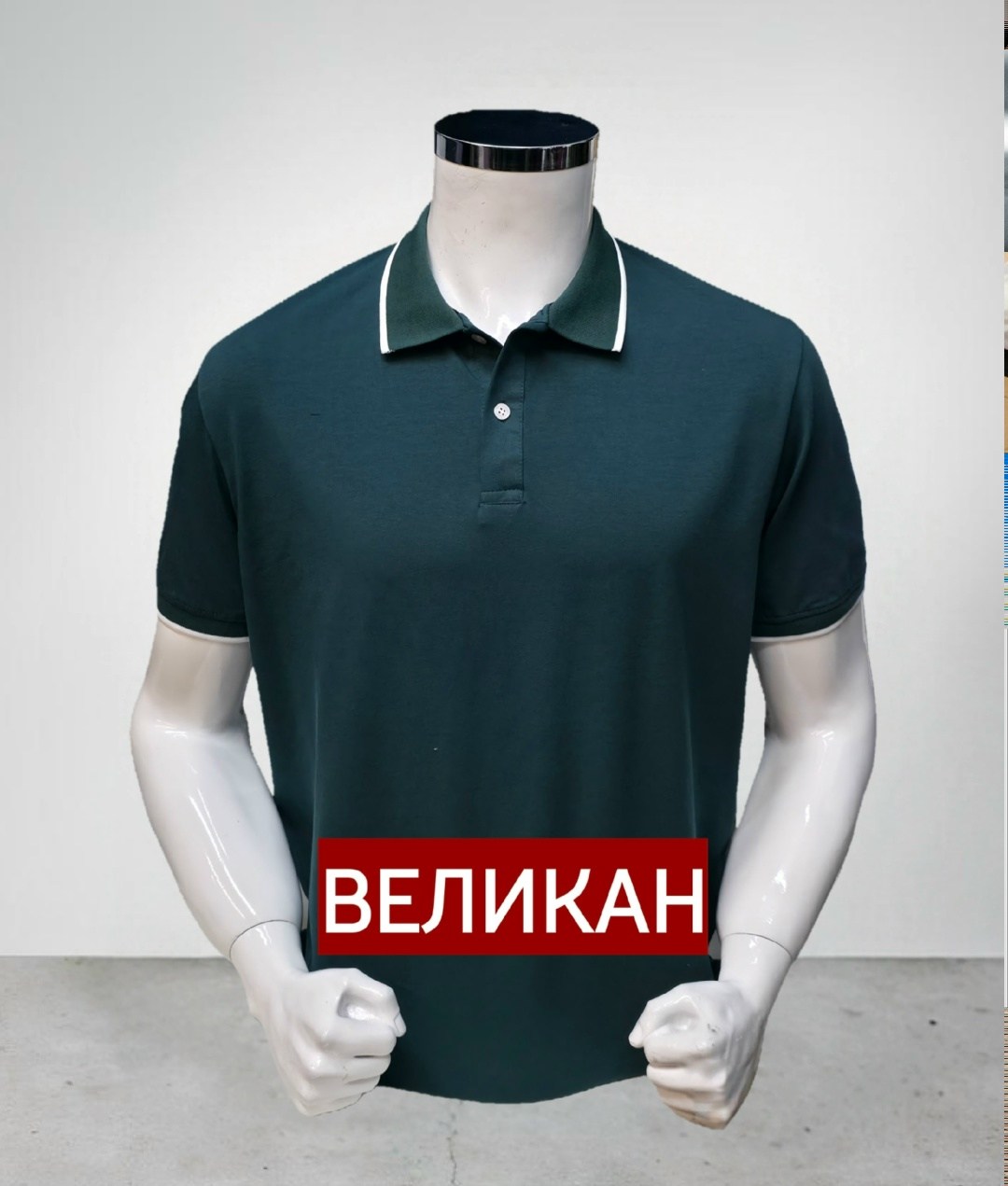 мужская футболка поло,рубашка-поло (великан ) мужская с коротким рукавом,футболки мужские,универсальные футболки