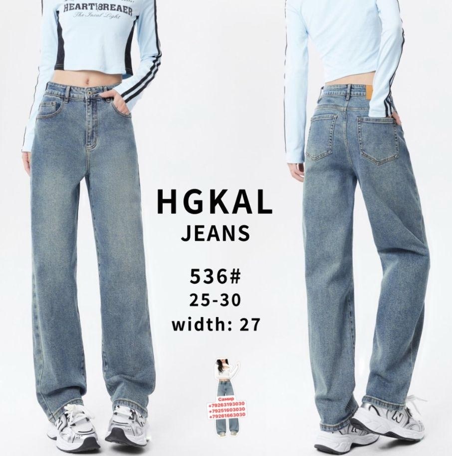 джинсы широкие,джинсы женские lanmasku 203,широкие женские джинсы,женские джинсы,джинсы женские с широкими штанинами