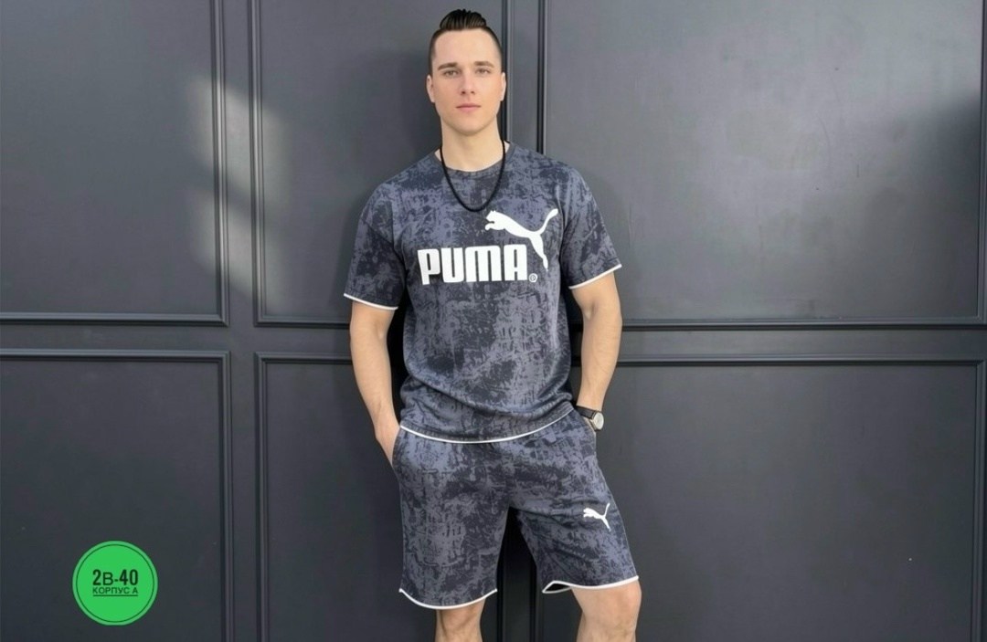 костюм для мужчин,мужские спортивные костюмы,мужская мода,костюм велюровый,велюровый костюм мужской