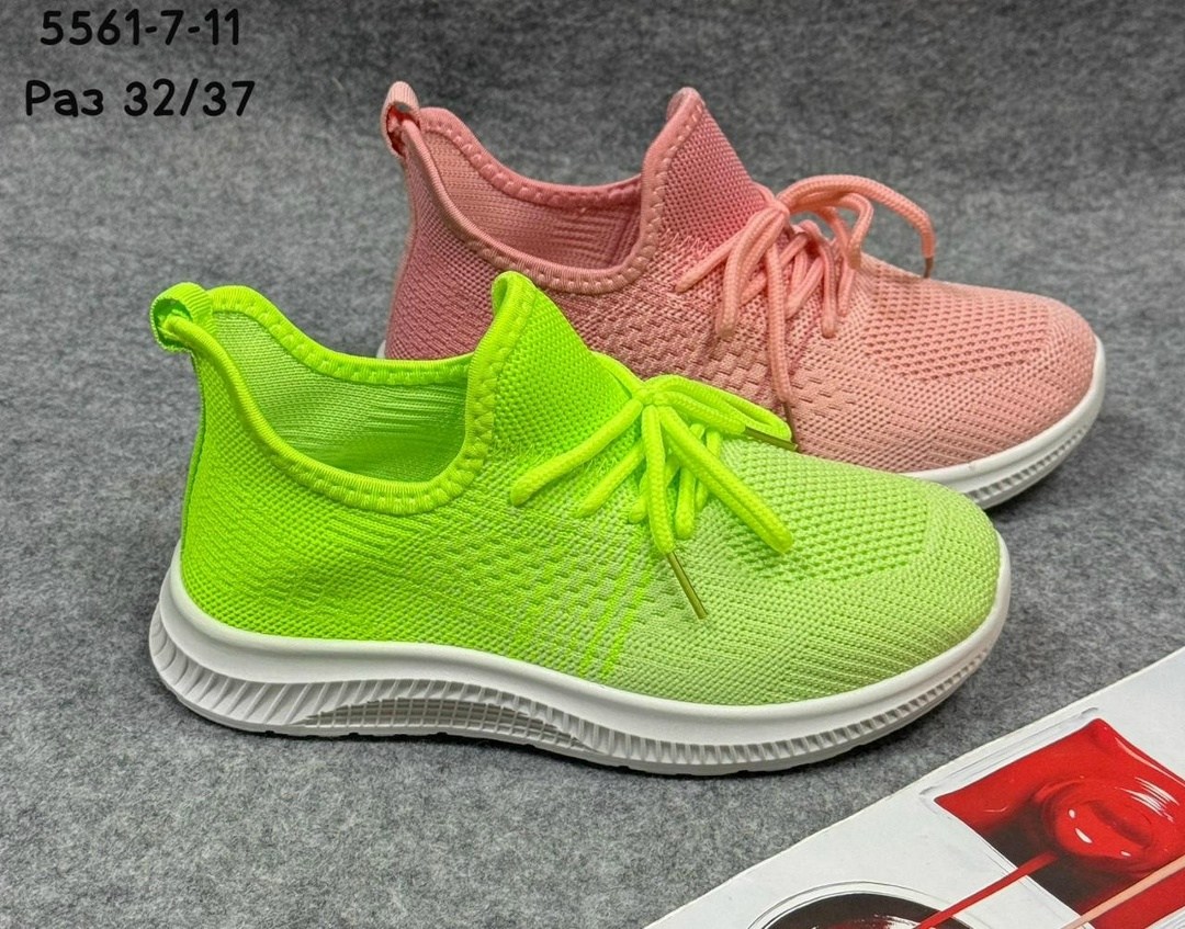 кроссовки женскиe,кроссовки мальчику,кроссовки текстильные,летние кроссовки,кроссовки подростковые