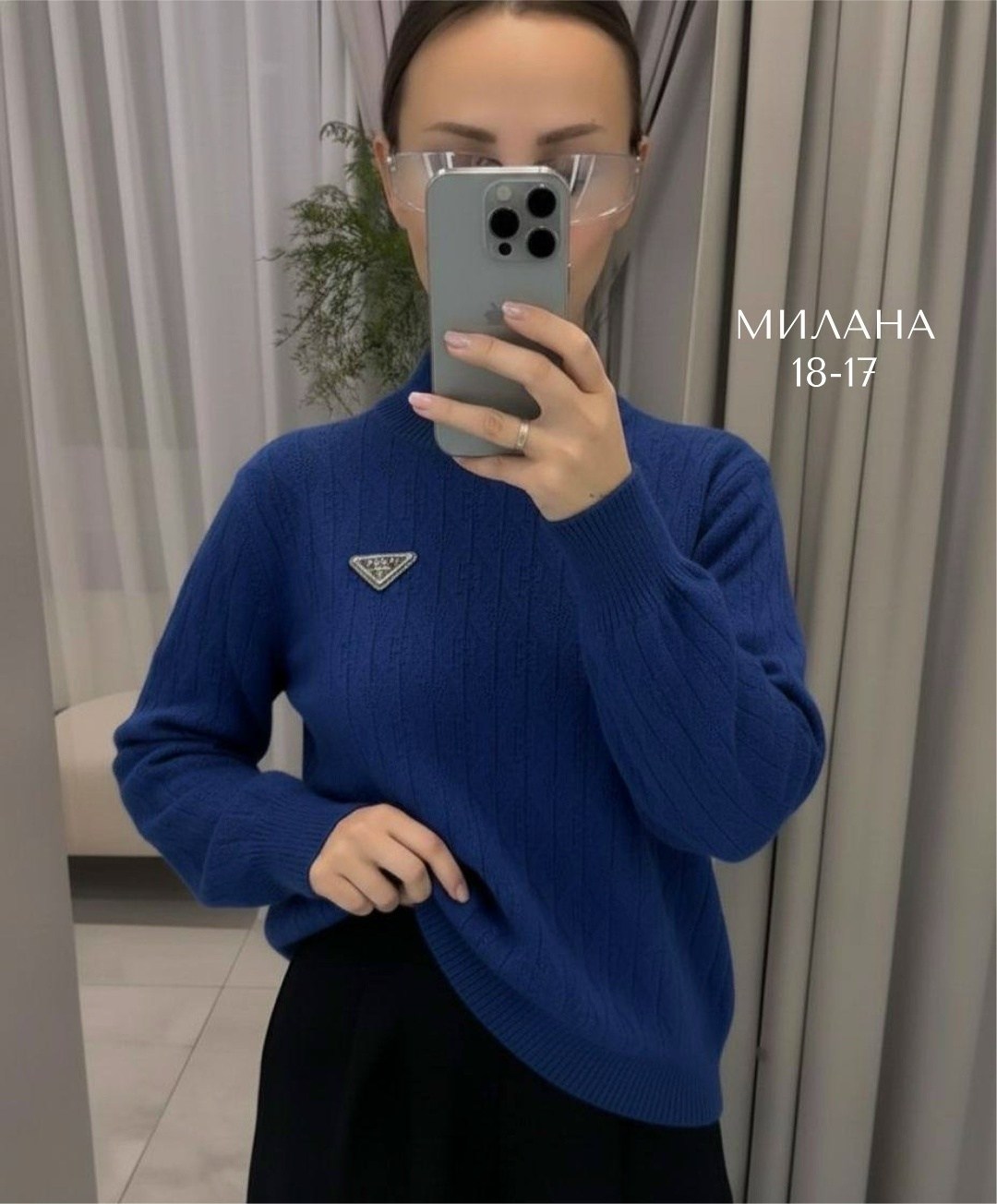 свитер кофта,женская кофта,женский свитер,джемпер женский свитер,свитер